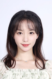 Kha Ying