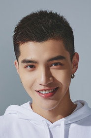 Gao Ming