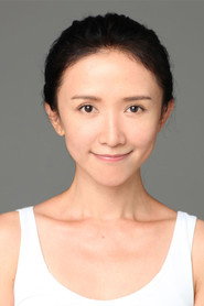 Peng Xin
