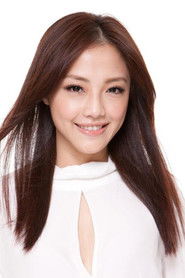 Blaire Chang