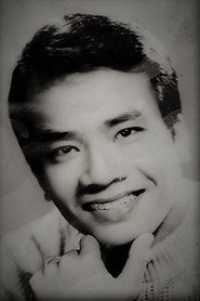 Mai Thành