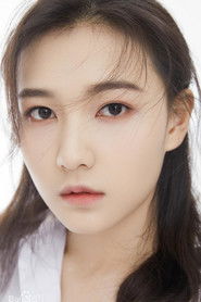 Chen Si Si