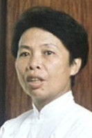 Cha Yi