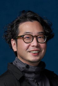 许翔