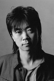 최건
