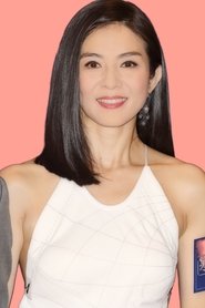 Charlie Yeung