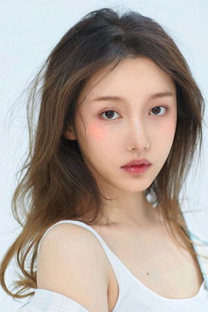 Yan Yu Xin
