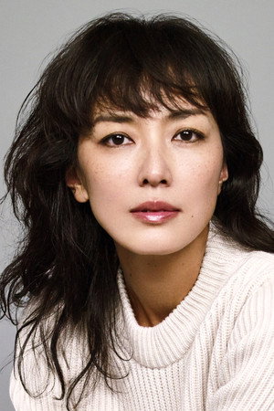 Yuka Yu