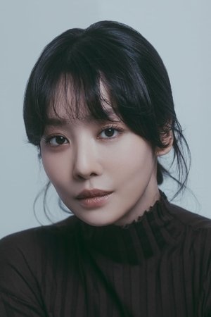 Cha In Joo