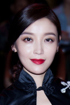Gao Xia