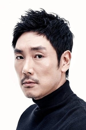 Jin-Woong Cho
