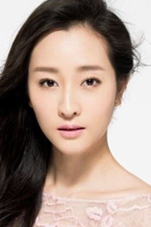 Lu Xin