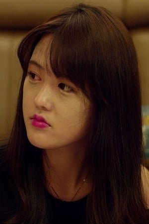 Lee Ha Na