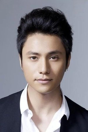 Aloys Chen