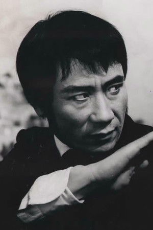 Ing-Sik Whang