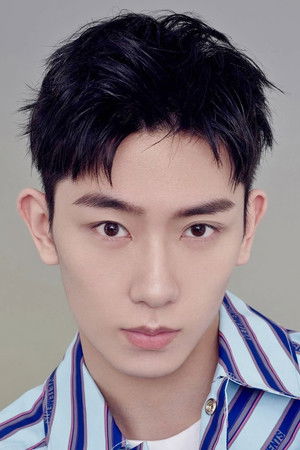 Ren