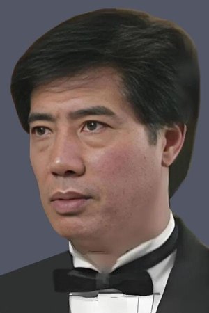 Chu Ko