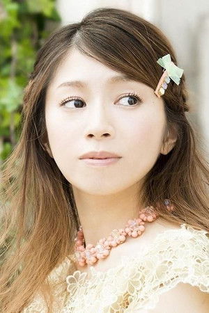 Nanri Yuuka