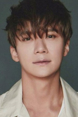 Lee Jai Jin
