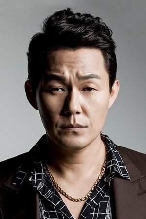 Park Sung Woong