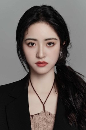 Thẩm Nguyệt