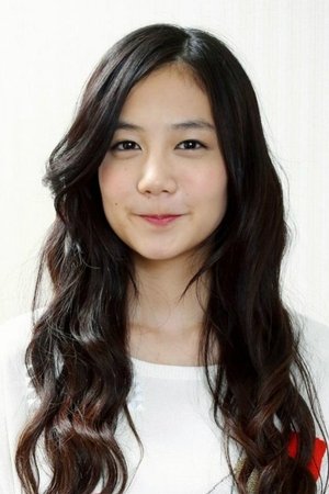 Shimizu Fumika