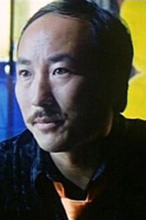 Mai Hồ